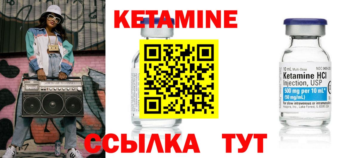 ГАШ  Сызрань  Экстази  НБОМе  Меф МЯУ МЯУ   Бошки Шишки  COCAIN  Вход с VPN 