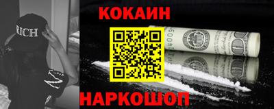 амфетамин Новодвинск