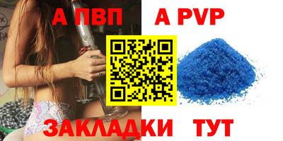 амфетамин Новодвинск