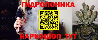 амфетамин Новодвинск