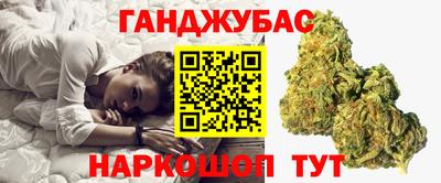 амфетамин Новодвинск