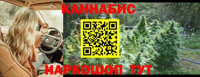 амфетамин Новодвинск