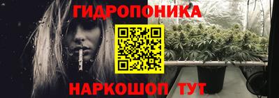 амфетамин Новодвинск