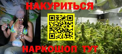 спиды Новокубанск