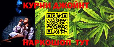 тгк Новозыбков