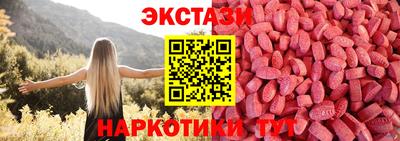 амфетамин Новодвинск