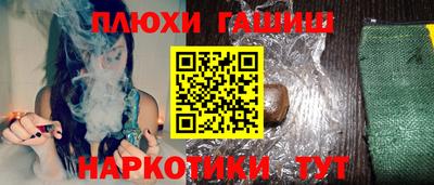 амфетамин Новодвинск