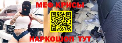 амфетамин Новодвинск