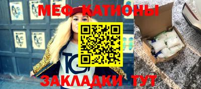 амфетамин Новодвинск